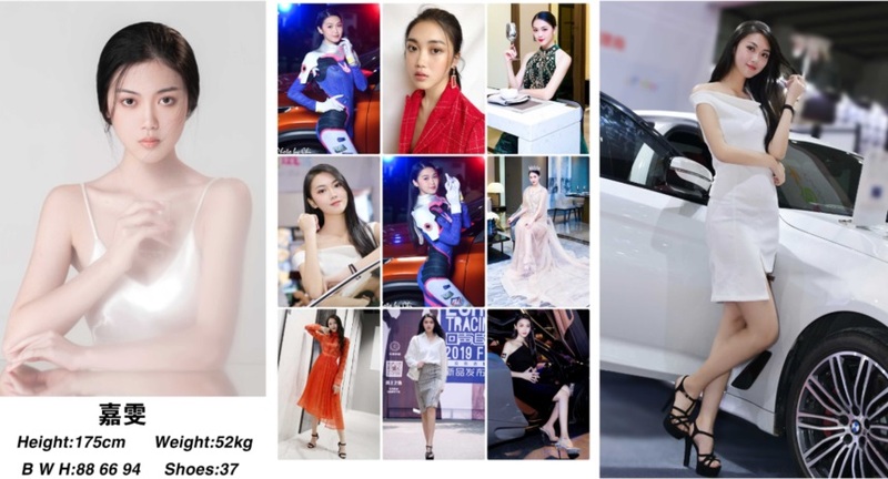 女模特-嘉雯