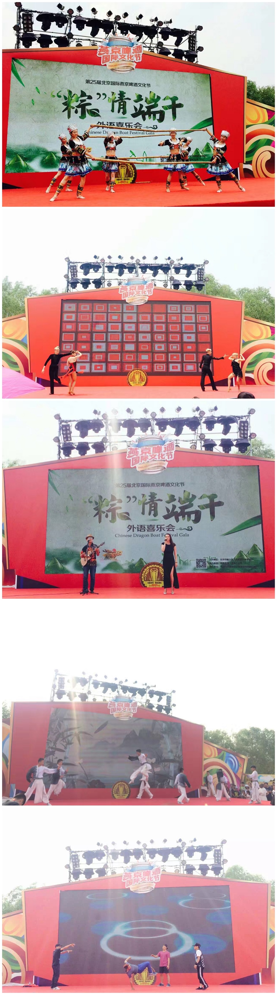 文章附图