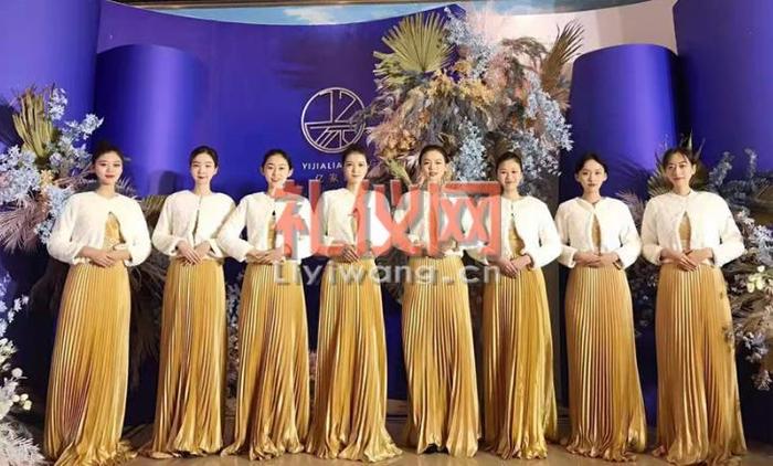 成都礼仪公司-成都礼仪模特经纪公司|礼仪模特活动人员提供商